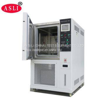 High Quality Rubber Programmable Digital Ozone Machine