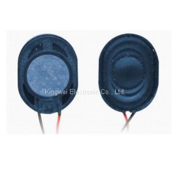 Hot Sale Good Quality Mini Speaker Computer Speaker With Wire