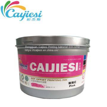 Инк CJS Special Colors Printing Ink Розовый
