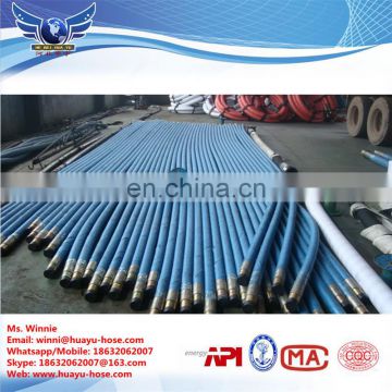 API 7K rotary drilling hoses with FIG 1002 hammer unions and BSPT thread fittings