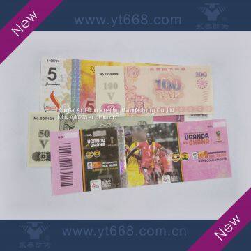 Perforation silver hologram foil embossing gift coupon ticket
