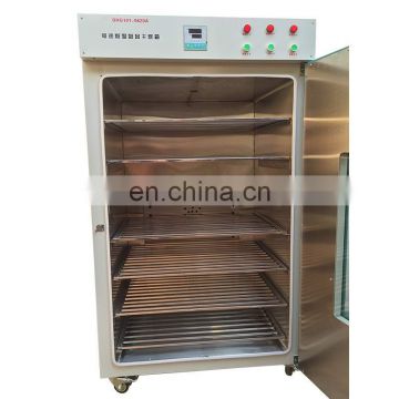 Lab Circulating Air Screen Pharmaceutical Drying Oven In China