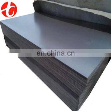 SS400 iron black sheet metal