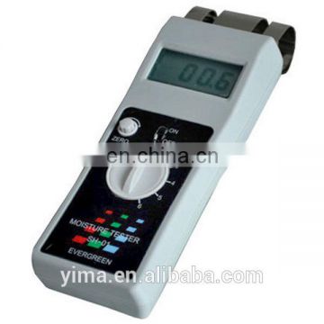 YSH-01 Cost Effective High Field energy sugar moisture meter