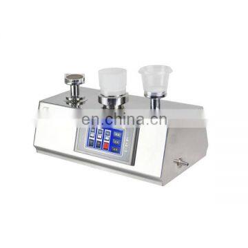 HTY-305G(P) Microbiological tester