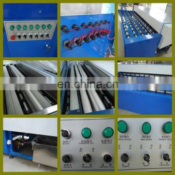Double Insulating Glass Washing and Drying Machine China Horizontal Glass Cleaning Drying Machine