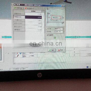 Jinan Parker Aluminum CNC Machining Center photo-4