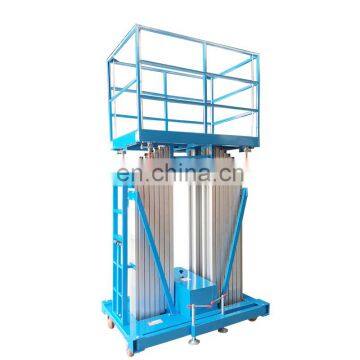 7LSJLII Shandong SevenLift mobile electric aluminum lift plataforma elevadora de tijera 12 m