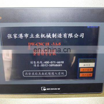 DW18CNCX3A-3S Automatic Pipe Bending Machine photo-3