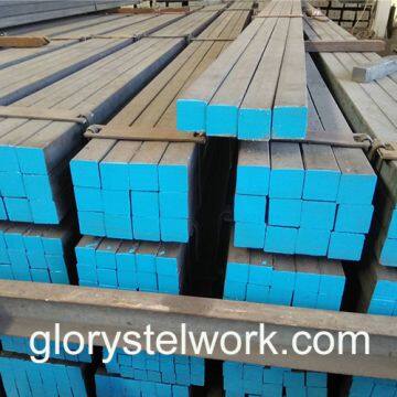 Hot rolled steel square bar