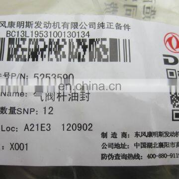 Diesel Engine Parts Valve Oil Seal 5253590 photo-5