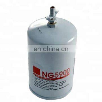 High Quality Natural Gas Filter 533416 P550735 BF7695 NG5900 3606712 photo-2