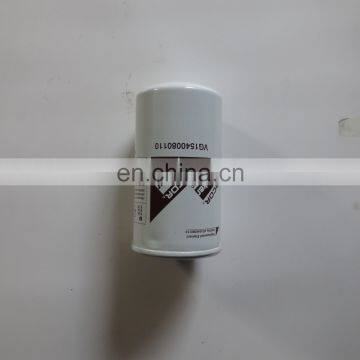 Sinotruk Truck Diesel Engine Parts VG1540080110 Fuel Filter for Howo A7 photo-2