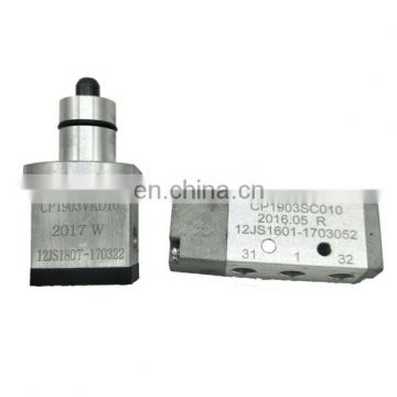 Customized Truck Double H Valve High Precision For 9Js119