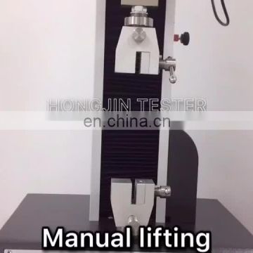 Factory directly sale universal test machine Used Leather Tensile Test /Tensile Strength Tester