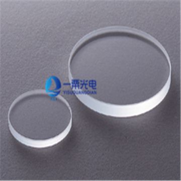 Lens supplier wholesale rigorous tested optical led glass ball lens blanks