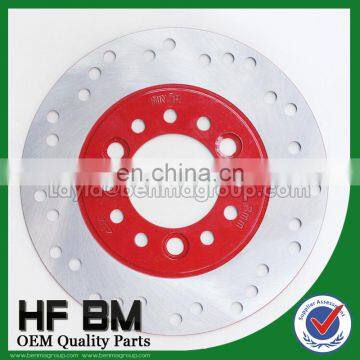 WY Motorcycle KGB8-125 Front Rear Brake Disc Manufacture Supplier 190mm