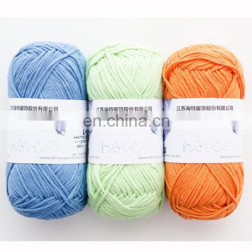 Super fine 100% cotton dyed dk weight yarn for crochet