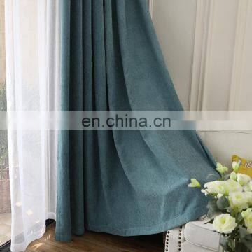 Hign shading advanced premium blackout chenille curtain for living room