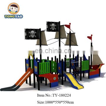 Outdoor Pirate Ship Series PE Board Playground Equipment