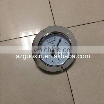 Oil Pressure Gauge