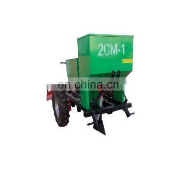 3 point linkage double row machine potato planter for sale