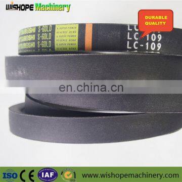 Genuine Kubota Brand Harvester Belt /Mitsuboshi /Dc70 V-Belt photo-3