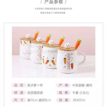 Mark Cup photo-3
