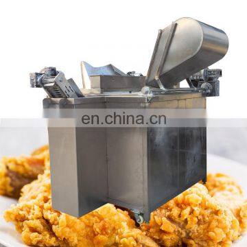 Small Scale Electric Heated Automatic Stirring Automatic Discharging Batch Fryer Machine photo-3