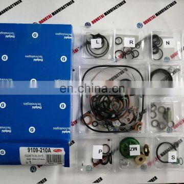 No,624(2) Lucas DPC Kits 9109-210A 7701203954 photo-5