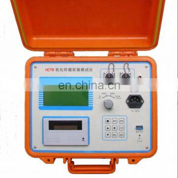 HCYB Lightning Arrester Discharge Counter photo-3