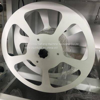 Машина для термоусадочной упаковки и резки ПВХ-фильма photo-4