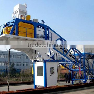 mobile concrete mixing plant YHZS40,concrete batching plant from china Dongfeng for sale