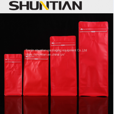 Kraft Paper Coffee Pouch Tin Tie Bags photo-2