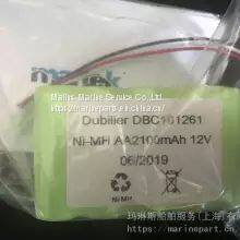 ACR SART BATTERY PN 2714. 4NH photo-4