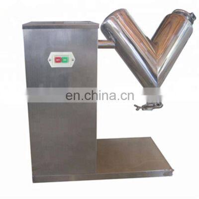 V Type Pharmaceutical Powder Mixing Machine/Powder Mixer photo-5
