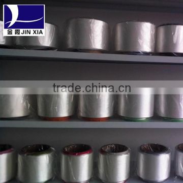 polyester fiber yarn dope dyed filament