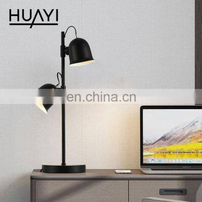 HUAYI Hot Selling Iron Lamp Body Double Light Indoor 10W Indoor Bedroom Office LED Table Lamp photo-3