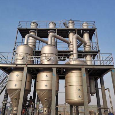 Triple-effect Forced Circulation Evaporator for Calcium Lactate Crystallization photo-2
