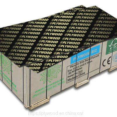 Marine Plywood Film Faced Plywood 610*2440mm 1220*2440*18mm Combi/Hardwood/Poplar Core
