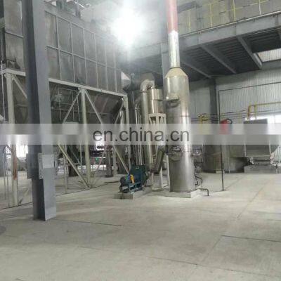 Hot Sale XSG/XZG High Efficiency Airflow Type Spin Flash Dryer for Foodstuff/provisions/viands photo-3