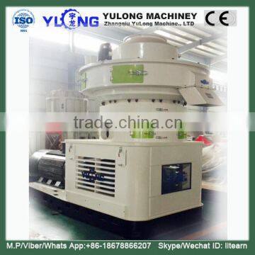 YULONG automatic lubrication wood pellet machine