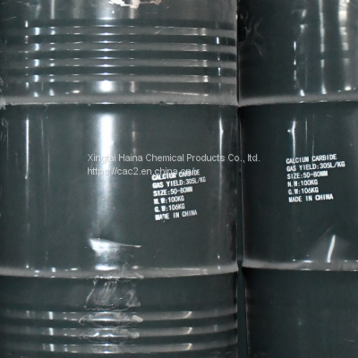 High quality gas yield 305L/KG 50-80mm calcium carbide /Acetylene calcium