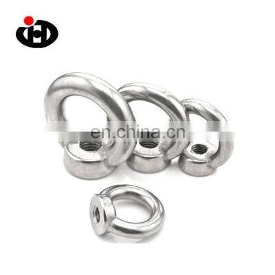 High Quality ISO 9001 Various SS304  Hardware  Lifting Ring M8 Eye Nut DIN582  can be customized mechanical parts and auto parts