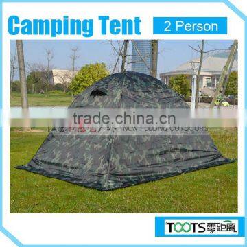 TOOTS 2 person Camouflage Waterproof Beach Tent