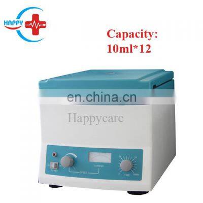 HC-B038 Low Speed Centrifuge( 10ml*12)/Low Speed Medical Blood Bank Centrifuge(10ml*12) photo-2
