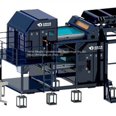 Separating Limestone From Gypsum Ore Sorting Machine Mining Sorting Equipment AI Sorting Machine Mineral Separator