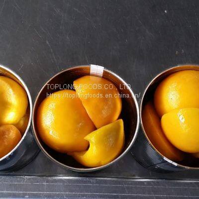 Canned Yellow Peaches in Syrup photo-3