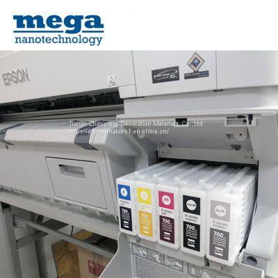 Compatible Ink Cartridge T6942 T6943 T6944 for EPSON SC-T Series ，Water-based Dye Ink photo-2