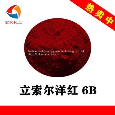 Lisol Magenta 6B Pigment Red 57:1